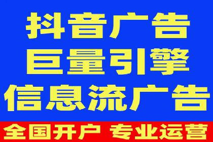 百度包年竞价策略调整与效果评估案例