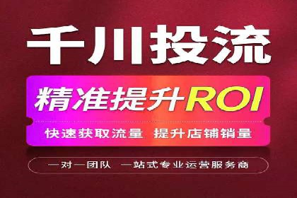 解析360信息流广告的投放技巧：从预算到效果的全程管理